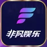 非凡娱乐